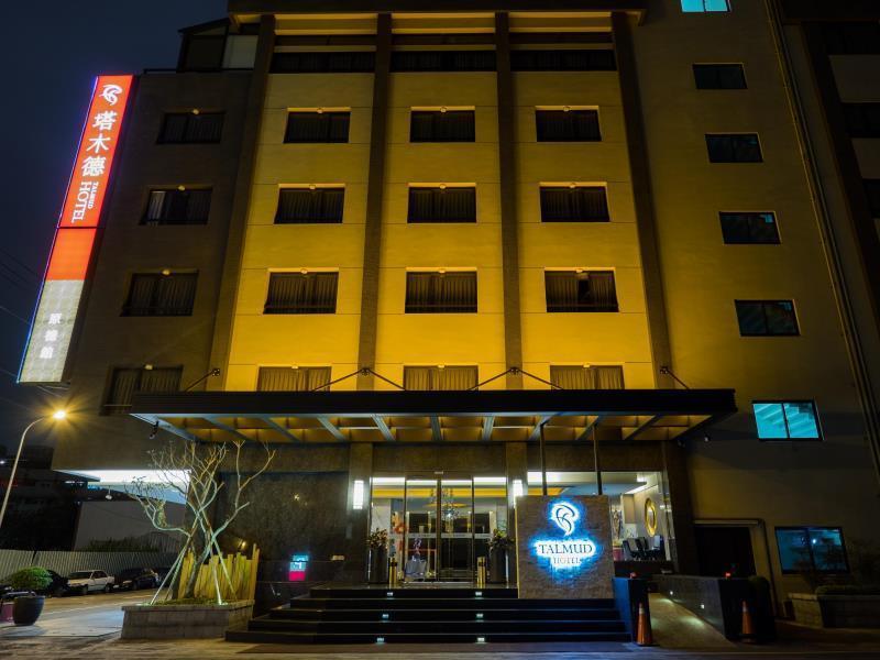 Talmud Hotel Taichung Dış mekan fotoğraf